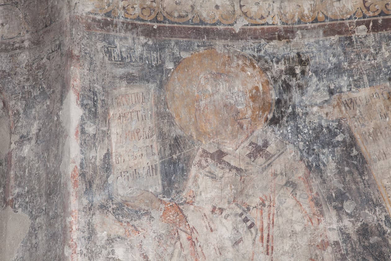 Manastir Papraca Zvornik
