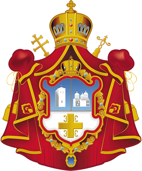 Grb Srpske Pravoslavne Crkve